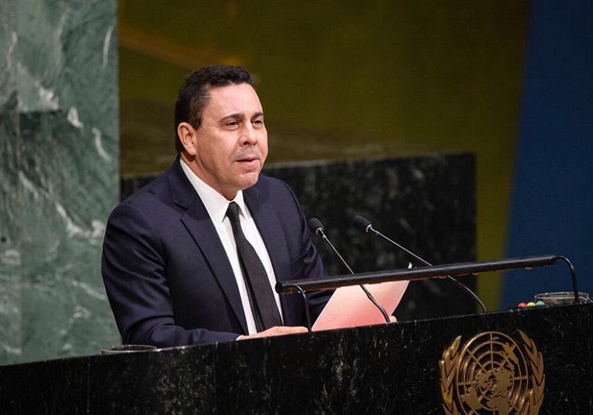 Samuel Moncada fue electo como vicepresidente de la Asamblea General de la ONU
