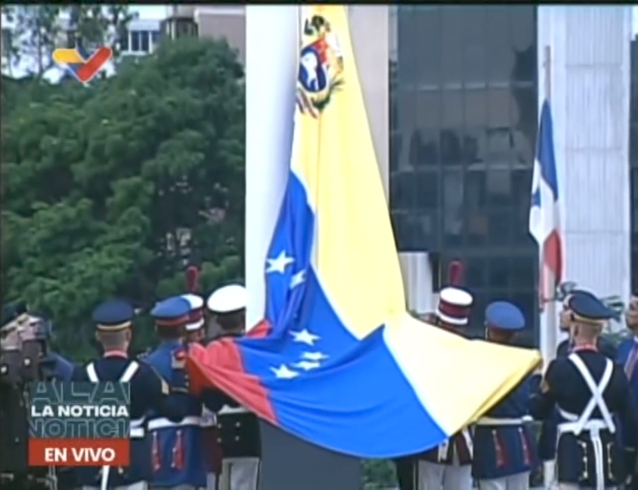 Con izada de la bandera se conmemora el 203 aniversario de la Batalla de Carabobo en el Panteón Nacional