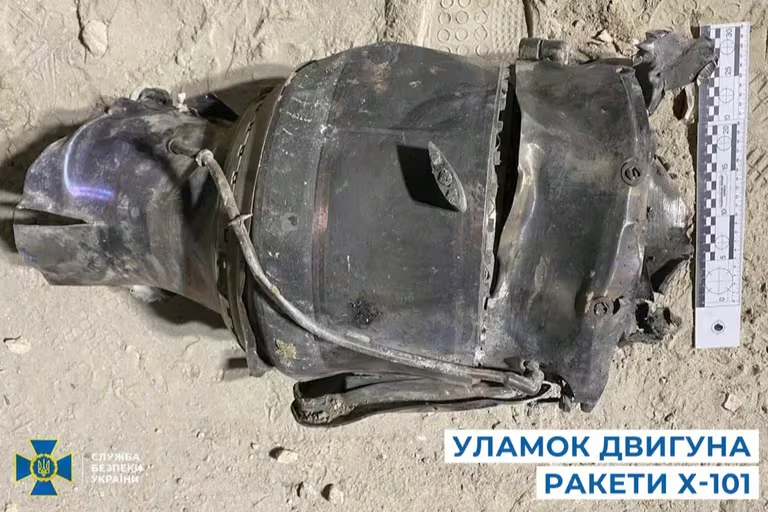 Ucrania difundió fotos del tipo de armamento que utilizó Rusia para bombardear el hospital infantil de Kiev